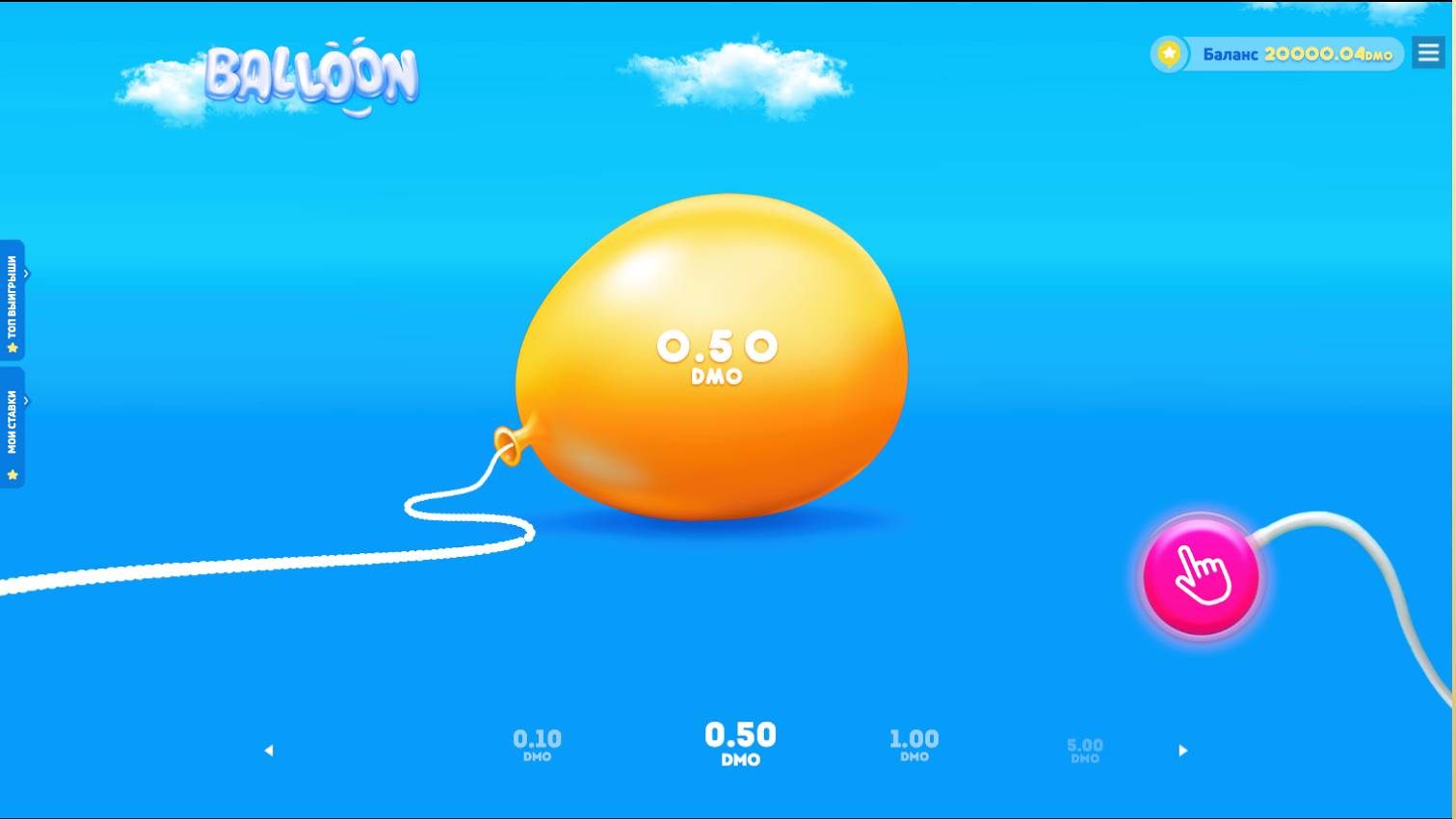 Дизайн слота Balloon